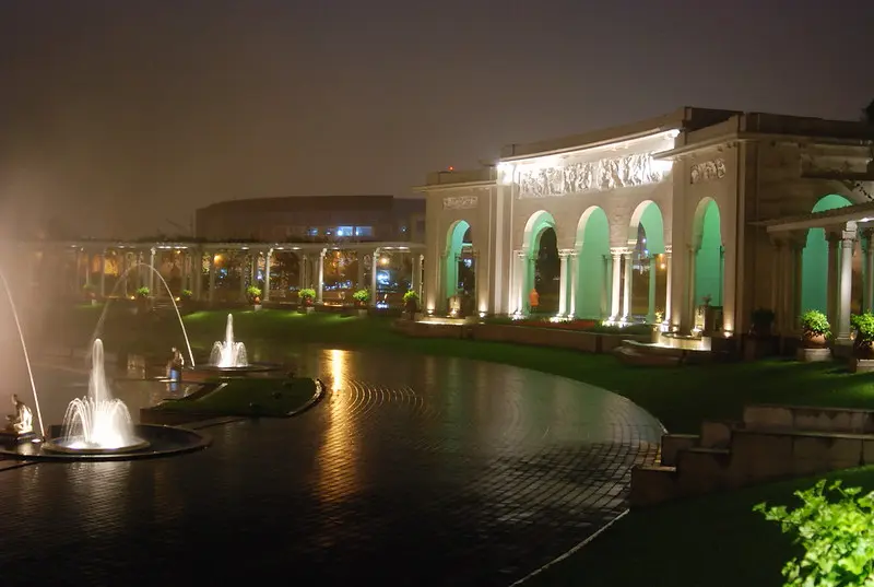 Parque de la Reserva